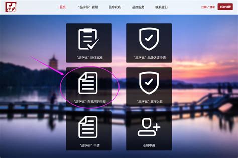 浙江软件开发有几种「苏州忆信捷信息技术有限公司」 - 8684网企业资讯