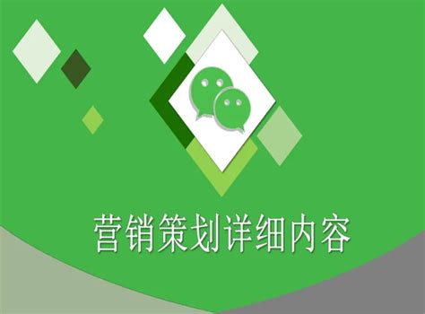 郑州营销策划公司-「书写文化传媒」品牌创意-258jituan.com企业服务平台