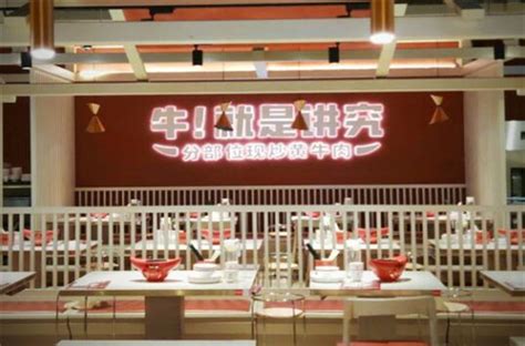 【中餐厅装修效果图】哪里可以定做中餐厅家具？