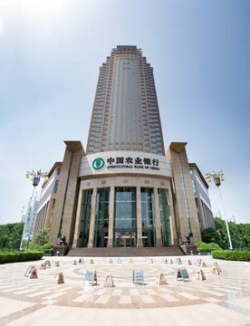 中国农业银行大厦,工程建设,建筑摄影,摄影素材,汇图网www.huitu.com