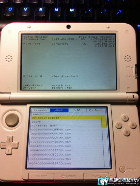 3DS破解CIA格式游戏安装使用教程全机种通用（附免烧录卡破解教程） - 跑跑车主机频道