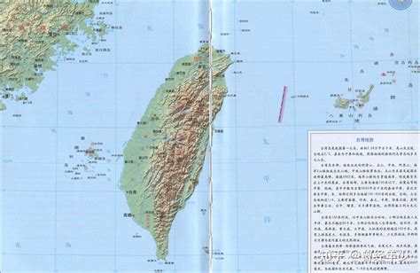 台湾地理位置对我国的重要性-最新台湾地理位置对我国的重要性整理解答-全查网