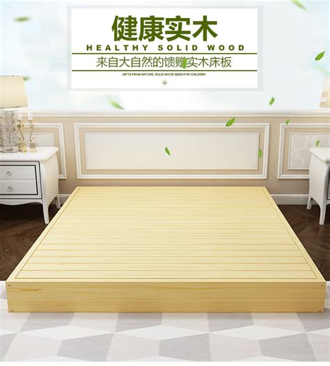 木板床垫硬板床垫实木护腰排骨架硬床垫护脊椎折叠床板1.5米1.8米-阿里巴巴