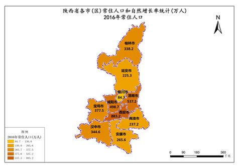 东北三省县级尺度人口老龄化空间格局演变及类型划分
