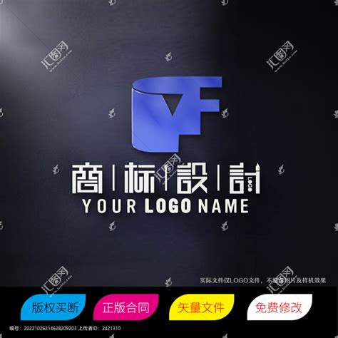 YF字母商标标志LOGO,其它,LOGO/吉祥物设计,设计模板,汇图网www.huitu.com