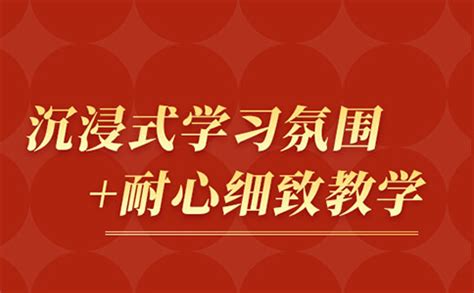 童程童美编程收费价目表-合肥地区解析_童程童美少儿编程