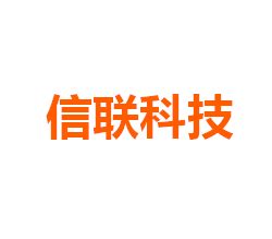 国商信联财富赣州机构，宣布100%国资入股 - 知乎