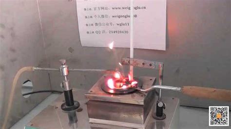【视频】沥青闪点燃点试验|微公试验检测_腾讯视频