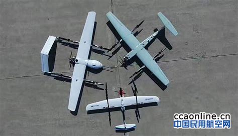成都纵横发布CW-30大鹏无人机，多项性能全国领先 - 民用航空网