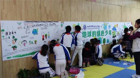 绿会“青少年气候大使”宣言号召全球：一起做守护地球的绿色少儿- 中国生物多样性保护与绿色发展基金会