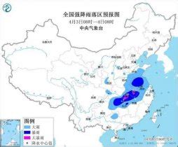 中央气象台发布暴雨蓝色预警：10省区市将出现大到暴雨|中央|气象台-社会资讯-川北在线