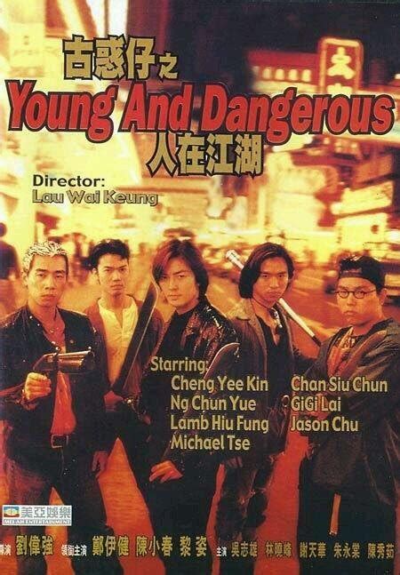 80/90年代香港影视行业如此繁荣，那么那时候香港电影业是如何盈利的？那时大陆＋香港的电影院那么少。？ - 知乎