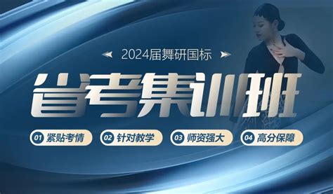 【壮行】许昌二高隆重举行2020届高三毕业典礼暨高考壮行大会