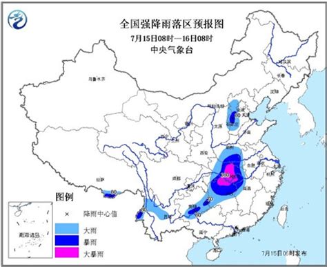 江汉黄淮等地有强降雨，华北地区多阵雨或雷阵雨