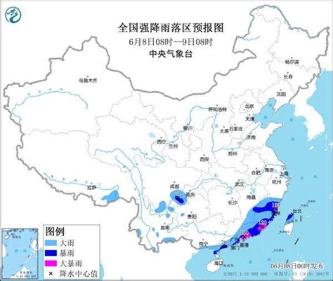 8省区市将现大到暴雨 广东福建等地部分地区有大暴雨 - 知乎