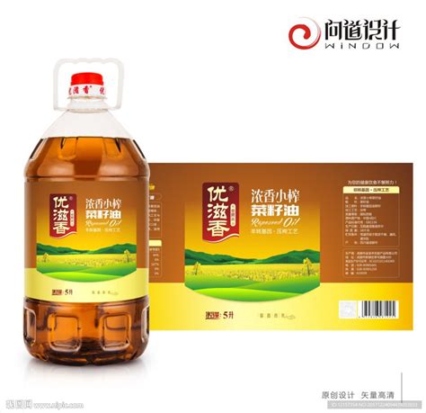 油标 食用油标签设计图__包装设计_广告设计_设计图库_昵图网nipic.com
