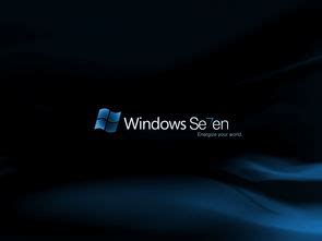 Windows 7 Build 7201安装及屏幕截图(4)_软件学园_科技时代_新浪网