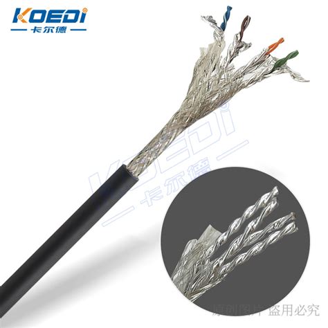 CAT6a超六类工业以太网线-卡尔德电缆[KOEDI]-国内专业高柔性拖链电缆,机器人电缆品牌