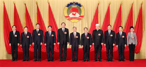 中国人民政治协商会议宁夏回族自治区第十一届委员会领导班子