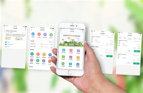 社区生活类App设计|UI|APP界面|fenghai12388_原创作品-站酷ZCOOL