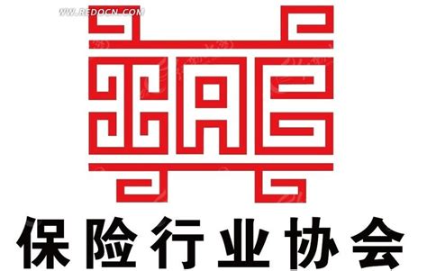 保险行业协会logoAI素材免费下载_红动中国