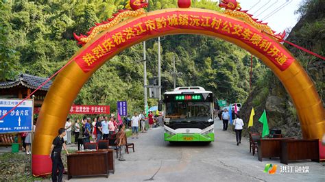 益阳市中心城区公交向乡镇辐射 延伸至农村的公交线路，已占中心城区公交线路总数的22% - 益阳 - 新湖南