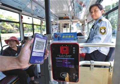 扫码+NFC刷卡乘车 远景达多功能公交支付终端上线-公交支付一体机：扫码+NFC刷卡乘车