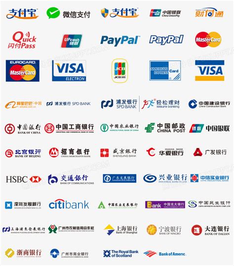 银行支付支付宝银行标志PNG图片素材下载_标志PNG_熊猫办公
