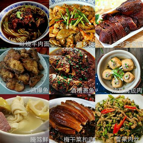 这是我们安徽桐城的美食，安徽桐城清明节吃蒿子饼|玉山广场 - 昆山论坛