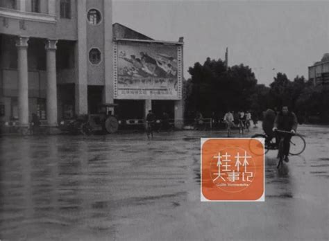一组桂林的老照片曝光，一定有你没见过的 - 派谷照片修复翻新上色