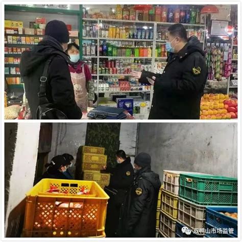 黑龙江双鸭山：鸡蛋价格4天上涨79.9% ，监管雷霆出击价格平稳回落-中国质量新闻网
