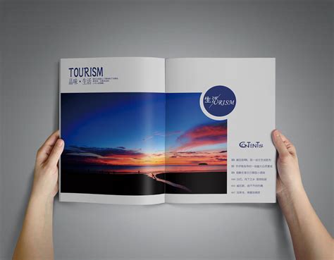 封面设计 旅游类封面 会议封面|平面|书籍/画册|big世界 - 原创作品 - 站酷 (ZCOOL)
