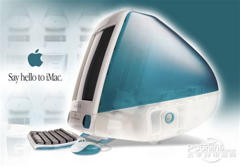 苹果停产搭载英特尔芯片的21.5英寸iMac 官网已全部下架 - 通信终端 — C114通信网