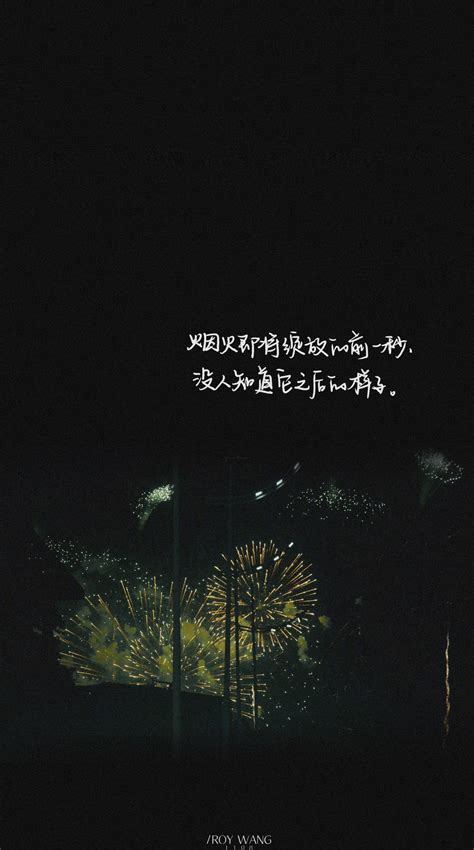 微信背景墙图片