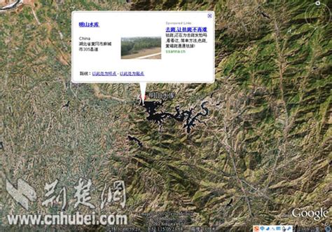 本溪地图全图高清版,本溪平山版,本溪市版(第21页)_大山谷图库