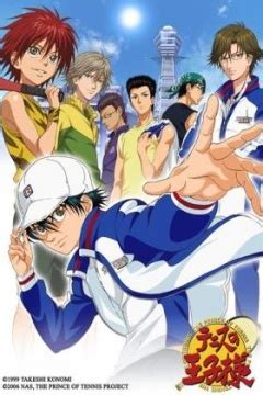 《网球王子OVA版 第四季》全集-动漫-免费在线观看