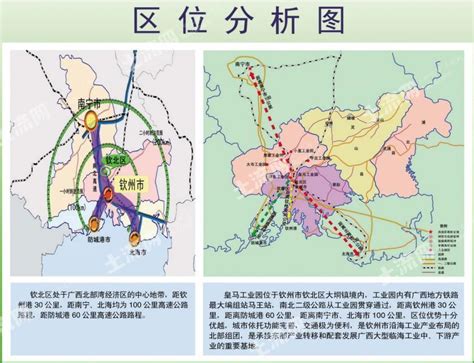 钦州市地名_广西壮族自治区钦州市行政区划 - 超赞地名网