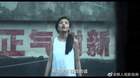 踏血寻梅3：真实事件改编，当年横扫香港全部大奖_高清1080P在线观看平台_腾讯视频
