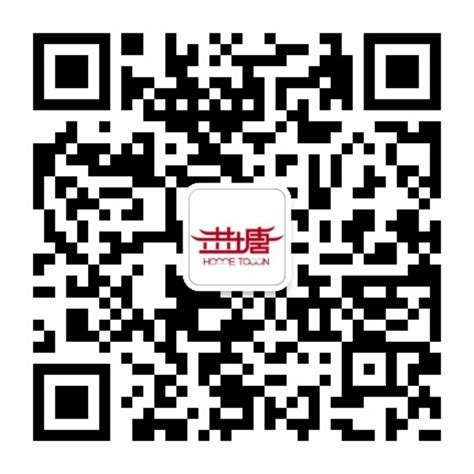 宁波开通12333微信公众服务平台