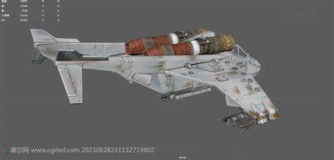 星球大战飞船 战斗机 科幻飞碟 x翼支援战斗机 - CG模型 - 微妙网wmiao.com