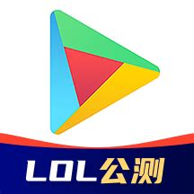 OurPlay app下载_OurPlay最新版GMS安卓下载v2.2.6_3DM手游