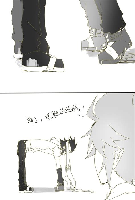 雷安(无条漫_[标签:标题1]