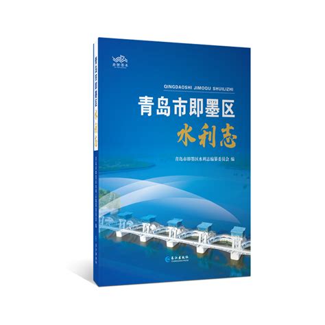 六月精品科技书推荐-长江出版社官网