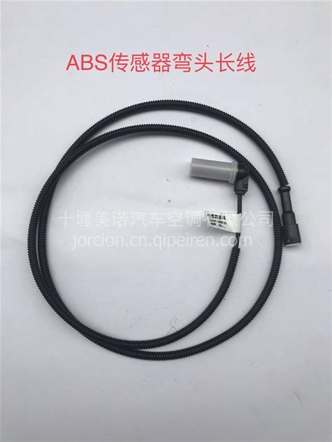广州盛本 ABS传感器 95670-2J000-阿里巴巴