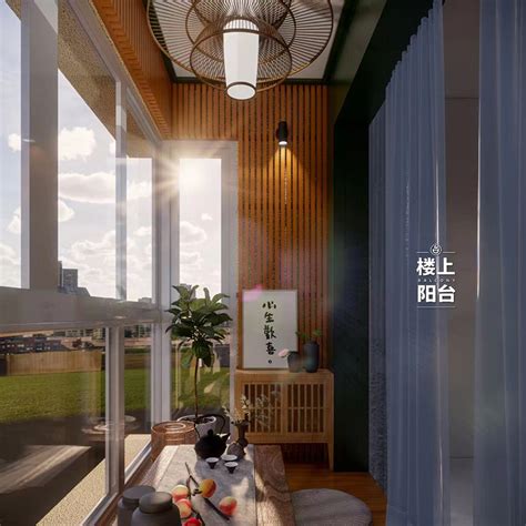 佛山顺德旧房13平阳台改茶室方案，原木色木阳台设计提高美观度_懒猫木阳台