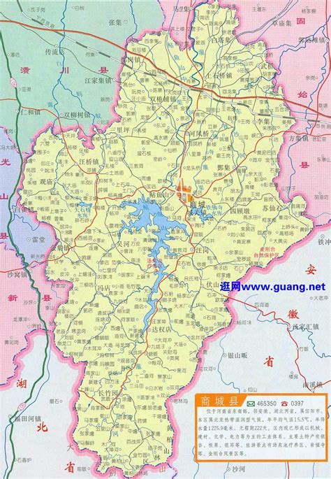 信阳市地图 - 中国旅游资讯网365135.COM