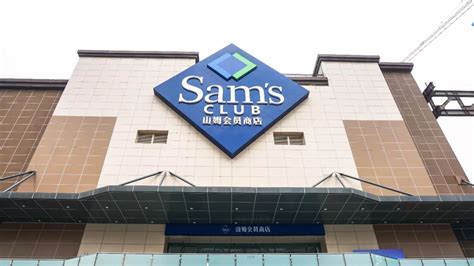 山姆和ole哪个更高端，ole超市和山姆会员店区别 - 好评好报网