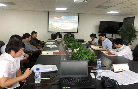 吉林省现代农业投资公司启动主题教育评估工作 - 吉林省农业投资集团网站
