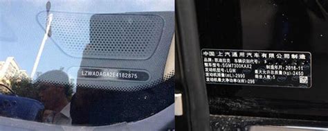 RFID叉车系统应用方案_上海实甲智能系统有限公司_产品展示_仓储自动化网