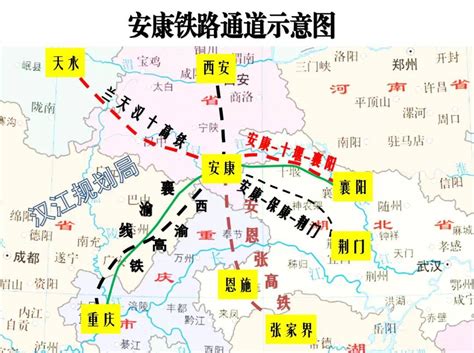 定了！西渝高铁安康至重庆段11月30日开工 - 西部网（陕西新闻网）